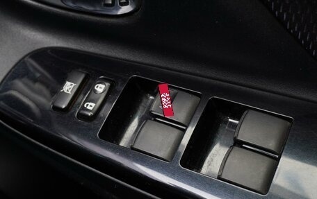 Toyota Vitz, 2016 год, 915 000 рублей, 25 фотография