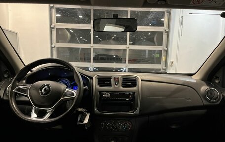 Renault Logan II, 2018 год, 1 220 000 рублей, 9 фотография