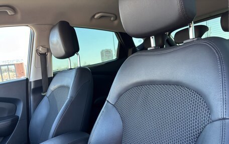 Hyundai ix35 I рестайлинг, 2012 год, 1 230 000 рублей, 7 фотография