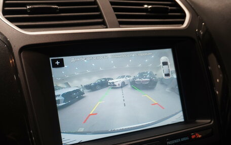 Ford Explorer VI, 2016 год, 3 119 000 рублей, 25 фотография