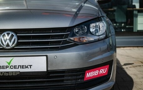 Volkswagen Polo VI (EU Market), 2018 год, 1 300 000 рублей, 10 фотография