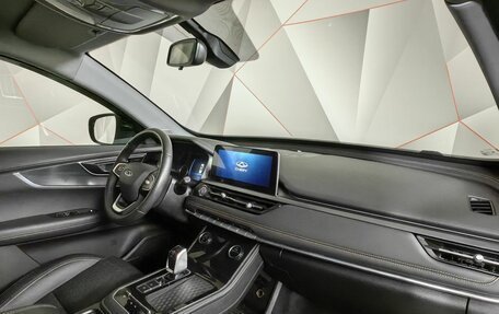 Chery Tiggo 8 I, 2023 год, 1 941 000 рублей, 13 фотография