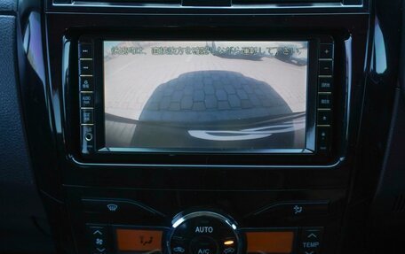 Toyota Corolla, 2010 год, 1 219 000 рублей, 19 фотография