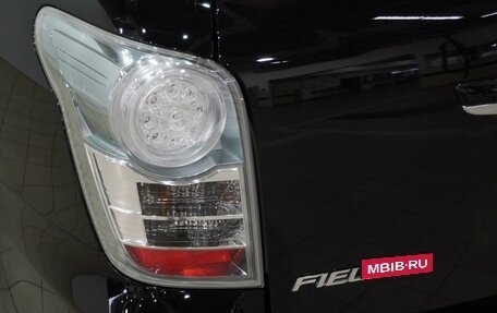 Toyota Corolla, 2010 год, 1 219 000 рублей, 9 фотография