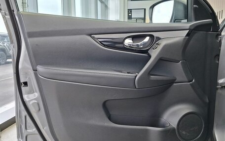 Nissan Qashqai, 2019 год, 1 969 000 рублей, 16 фотография