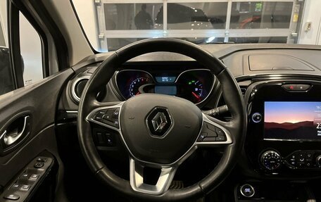 Renault Kaptur I рестайлинг, 2021 год, 2 083 000 рублей, 10 фотография