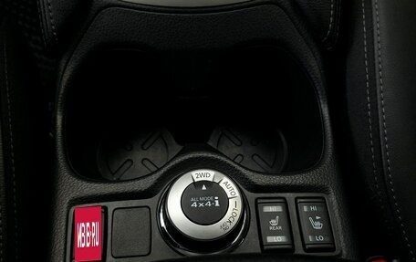 Nissan Qashqai, 2019 год, 1 969 000 рублей, 23 фотография