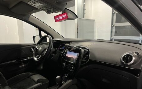 Renault Kaptur I рестайлинг, 2021 год, 2 083 000 рублей, 12 фотография