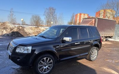 Land Rover Freelander II рестайлинг 2, 2008 год, 945 000 рублей, 1 фотография
