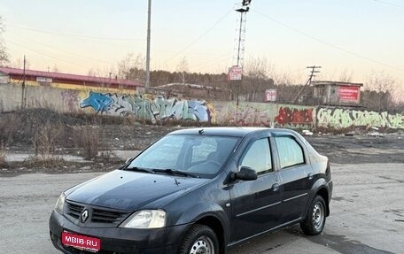 Renault Logan I, 2007 год, 155 000 рублей, 1 фотография