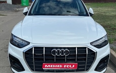 Audi Q5, 2021 год, 4 950 000 рублей, 1 фотография