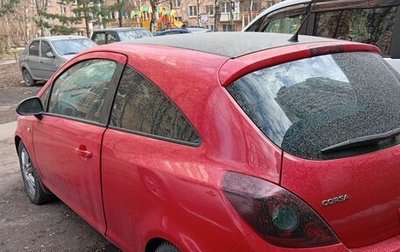 Opel Corsa D, 2012 год, 650 000 рублей, 1 фотография