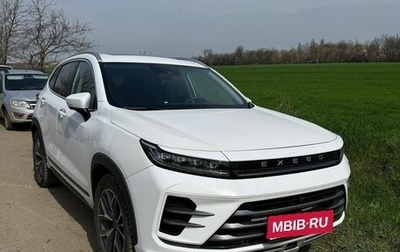 CheryExeed LX, 2023 год, 2 150 000 рублей, 1 фотография
