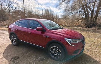 Renault Arkana I, 2019 год, 1 700 000 рублей, 1 фотография