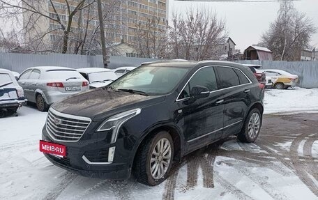 Cadillac XT5 I рестайлинг, 2016 год, 2 085 900 рублей, 1 фотография