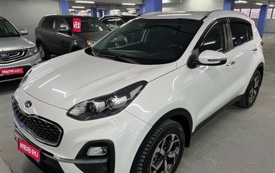 KIA Sportage IV рестайлинг, 2020 год, 1 999 000 рублей, 1 фотография