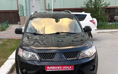 Mitsubishi Outlander III рестайлинг 3, 2007 год, 1 300 000 рублей, 1 фотография