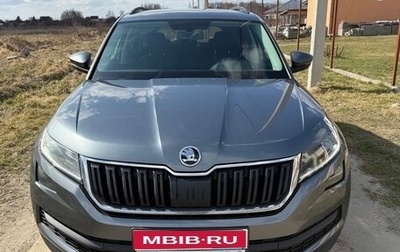 Skoda Kodiaq I, 2020 год, 2 200 000 рублей, 1 фотография
