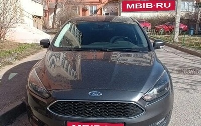Ford Focus III, 2015 год, 1 300 000 рублей, 1 фотография