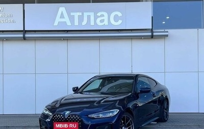 BMW 4 серия, 2020 год, 4 390 000 рублей, 1 фотография