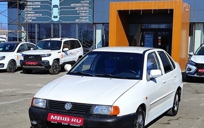 Volkswagen Polo III рестайлинг, 1999 год, 199 100 рублей, 1 фотография