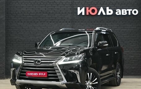 Lexus LX III, 2019 год, 10 100 000 рублей, 1 фотография