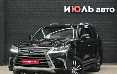 Lexus LX III, 2019 год, 10 100 000 рублей, 1 фотография
