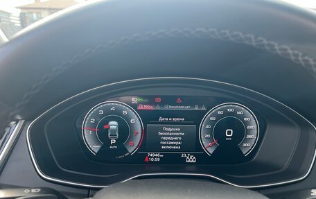 Audi Q5, 2021 год, 4 950 000 рублей, 10 фотография