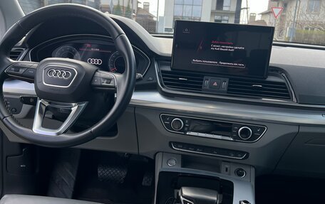 Audi Q5, 2021 год, 4 950 000 рублей, 9 фотография