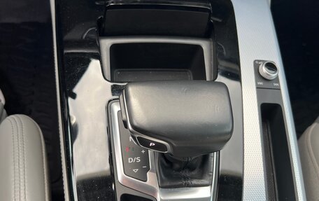 Audi Q5, 2021 год, 4 950 000 рублей, 12 фотография