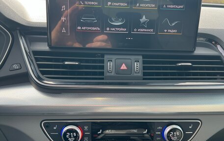 Audi Q5, 2021 год, 4 950 000 рублей, 11 фотография