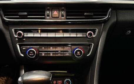 KIA Optima IV, 2020 год, 2 000 000 рублей, 5 фотография