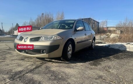 Renault Megane II, 2006 год, 325 000 рублей, 4 фотография