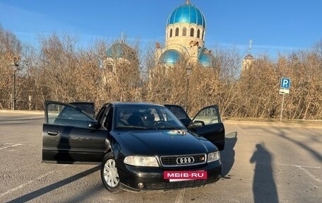 Audi A4, 2000 год, 24 фотография