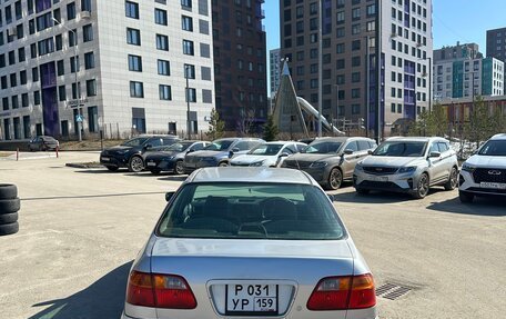 Honda Civic Ferio III, 1999 год, 399 000 рублей, 2 фотография