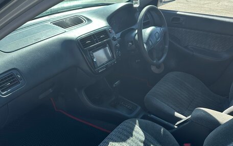 Honda Civic Ferio III, 1999 год, 399 000 рублей, 7 фотография