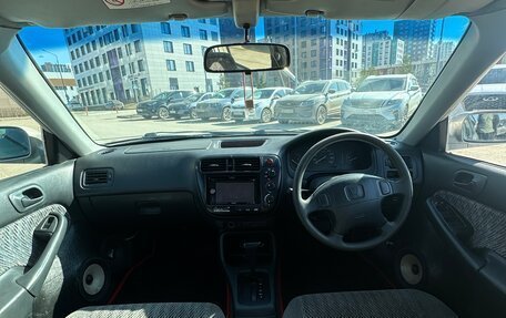 Honda Civic Ferio III, 1999 год, 399 000 рублей, 9 фотография