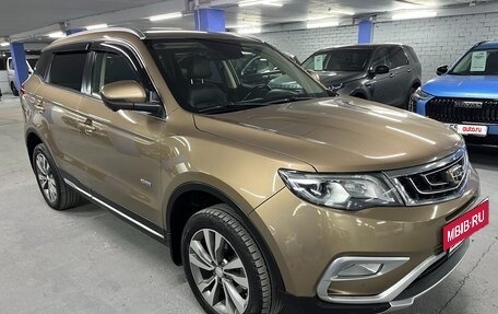 Geely Atlas I, 2020 год, 1 695 000 рублей, 3 фотография