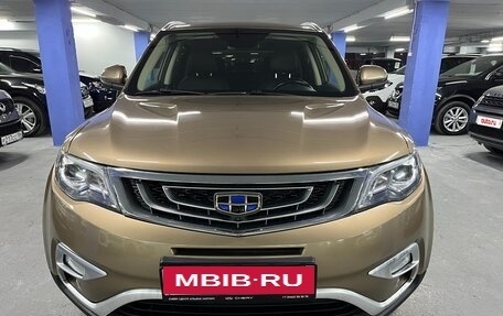 Geely Atlas I, 2020 год, 1 695 000 рублей, 2 фотография