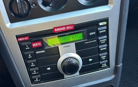 Daewoo Nexia I рестайлинг, 2011 год, 285 000 рублей, 4 фотография