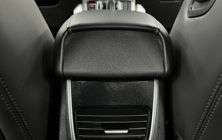 Geely Atlas I, 2020 год, 1 695 000 рублей, 18 фотография