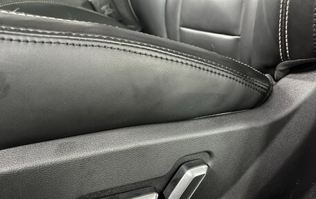 Geely Atlas I, 2020 год, 1 695 000 рублей, 20 фотография