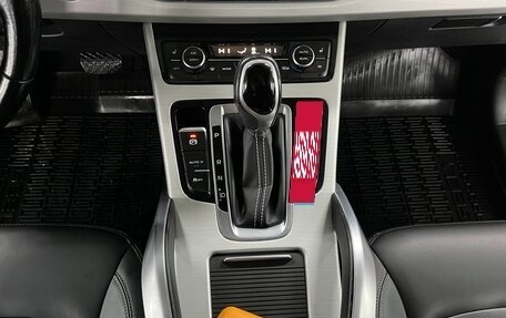 Geely Atlas I, 2020 год, 1 695 000 рублей, 15 фотография