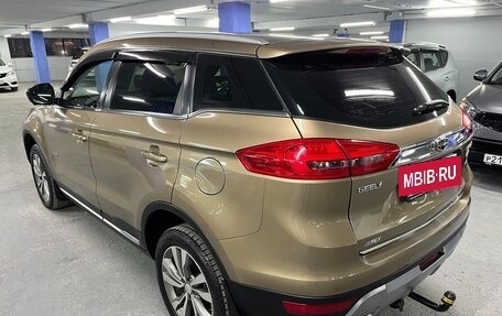 Geely Atlas I, 2020 год, 1 695 000 рублей, 7 фотография