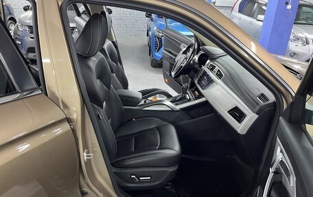 Geely Atlas I, 2020 год, 1 695 000 рублей, 24 фотография