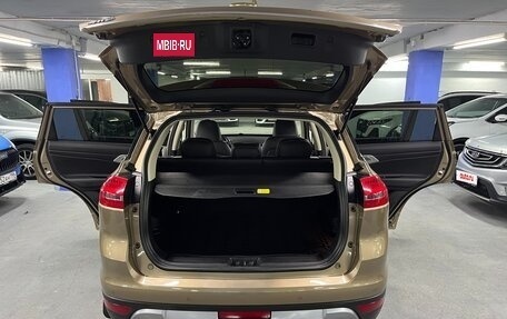 Geely Atlas I, 2020 год, 1 695 000 рублей, 25 фотография