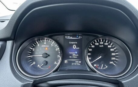 Nissan Qashqai, 2020 год, 1 440 000 рублей, 2 фотография