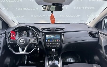 Nissan Qashqai, 2020 год, 1 440 000 рублей, 3 фотография