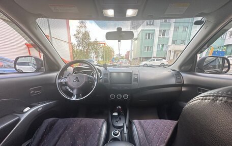 Mitsubishi Outlander III рестайлинг 3, 2007 год, 1 300 000 рублей, 12 фотография