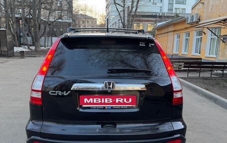 Honda CR-V III рестайлинг, 2007 год, 1 050 000 рублей, 8 фотография